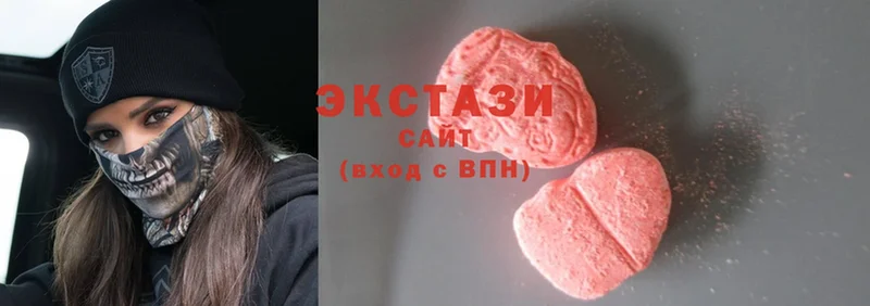 Купить Нефтегорск Канабис  МЕФ  АМФЕТАМИН  ГАШИШ  Cocaine 